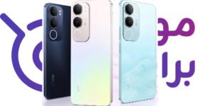 سعر Vivo Y19s,مميزاتVivo Y19s,مواصفاتVivo Y19s,Vivo Y19s,سعر فيفو Y19S في مصر,مواصفات فيفو Y19S,فيفو Y19S