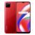 سعر و مواصفات  Realme C12