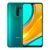 سعر و مواصفات  Xiaomi Redmi 9